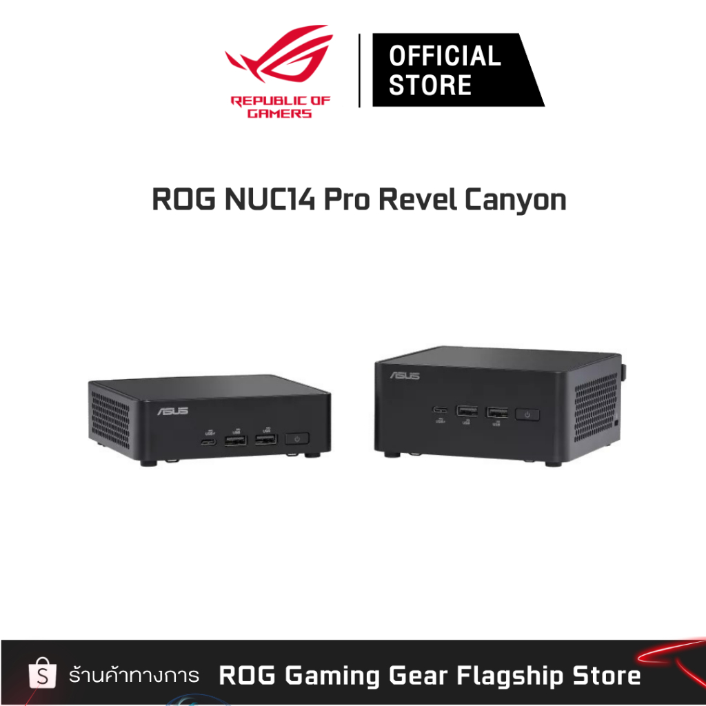 ASUS NUC14 Pro Revel Canyon I3/U5/U7 L6 Mini PC