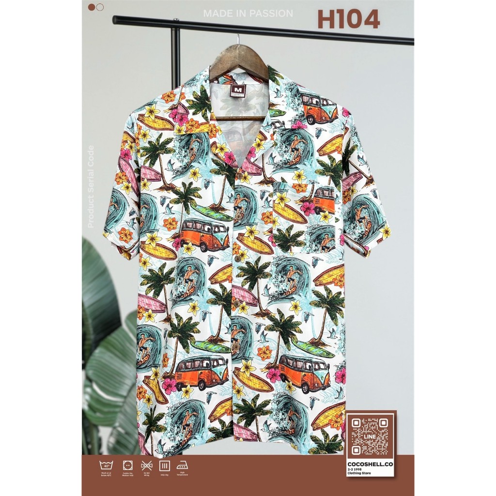 พร้อมส่งจากไทย ไม่ยับไม่ร้อนไม่ต้องรีด เนื้อผ้าพริ้ว เสื้อฮาวายลายเล่นเซริฟ H104