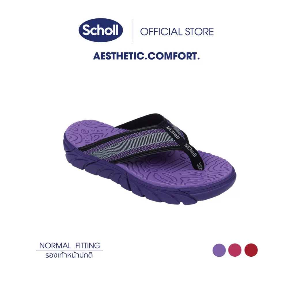 Scholl รองเท้าสกอลล์ Brazillian II รองเท้าแตะเพื่อสุขภาพ General Comfort ใส่สบาย น้ำหนักเบา และทนทาน