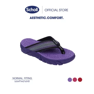 Scholl รองเท้าสกอลล์ Brazillian II รองเท้าแตะเพื่อสุขภาพ General Comfort ใส่สบาย น้ำหนักเบา และทนทาน
