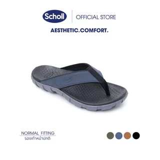 Scholl รองเท้าสกอลล์-เจซัน Jaxon สำหรับผู้ชายและผู้หญิง เทคโนโลยี คอมฟอร์ท แซนเดิล น้ำหนักเบา รองรับสรีระเท้า และทนทาน