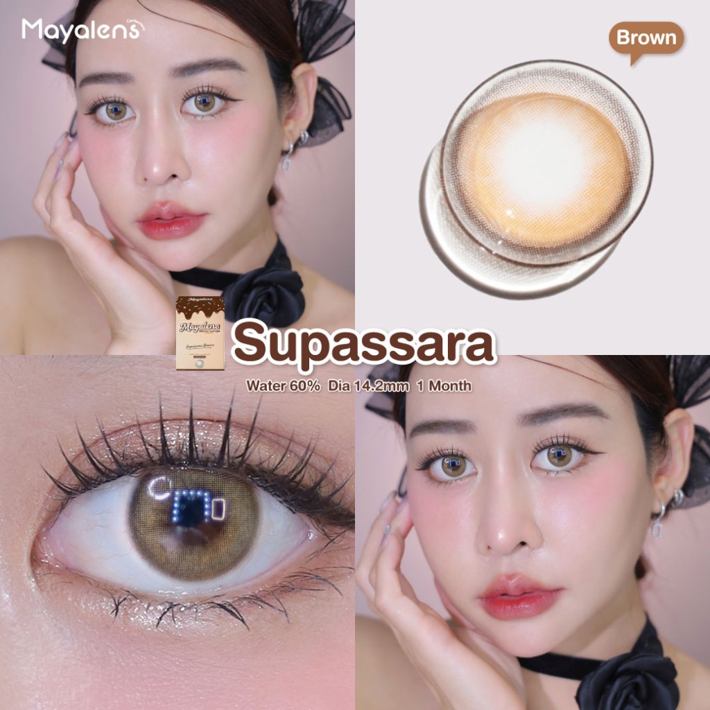 💧60% คอนแทคเลนส์ Hydrogel (กลาง) Supassara Brown / Gray (Mayalens) ⭐️ลายฮิต ขายดีมาก กรองแสงกันยูวี รูปที่ 7