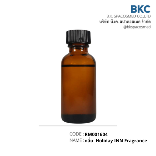 กลิ่น  Holiday INN Fragrance[RM001604-0030]น้ำมันหอมระเหย 30 ม.ล. น้ำมันหอมระเหยสำหรับทำเทียนหอม สปา