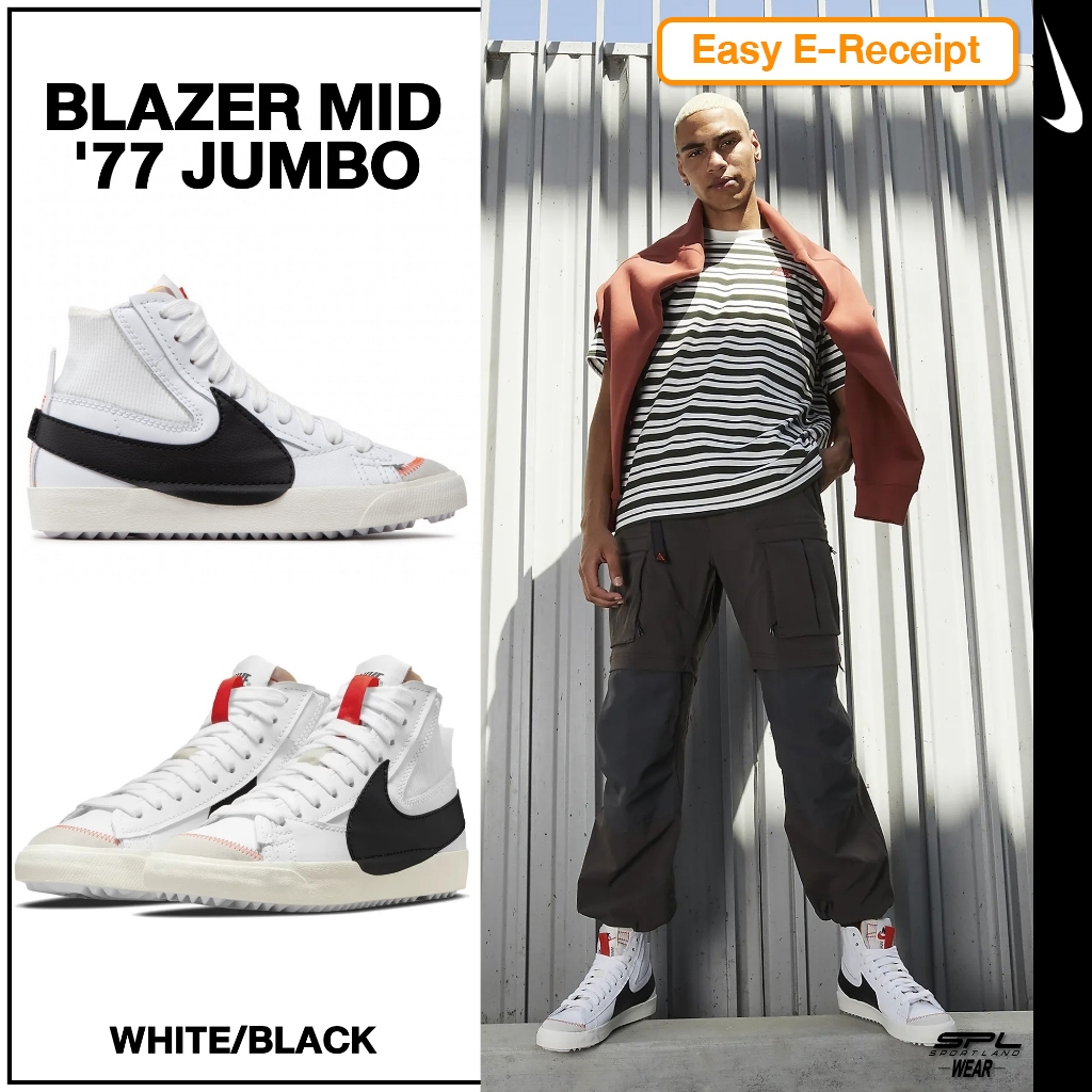 Nike Collection ไนกี้ รองเท้าผ้าใบ รองเท้าลำลอง M Blazer MID 77 Jumbo DD3111-100 / Blazer MID 77 Vin