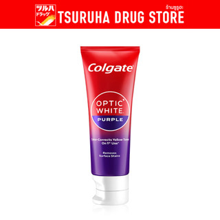 คอลเกต ออพติกไวท์ เพอร์เพิล 100ก. เดี่ยว/Colgate Optic White Purple 100g.