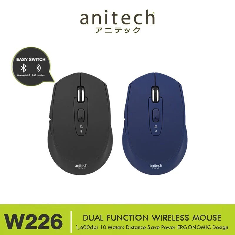 เมาส์ไร้สาย Anitech Bluetooth and Wireless Mouse รุ่น W226