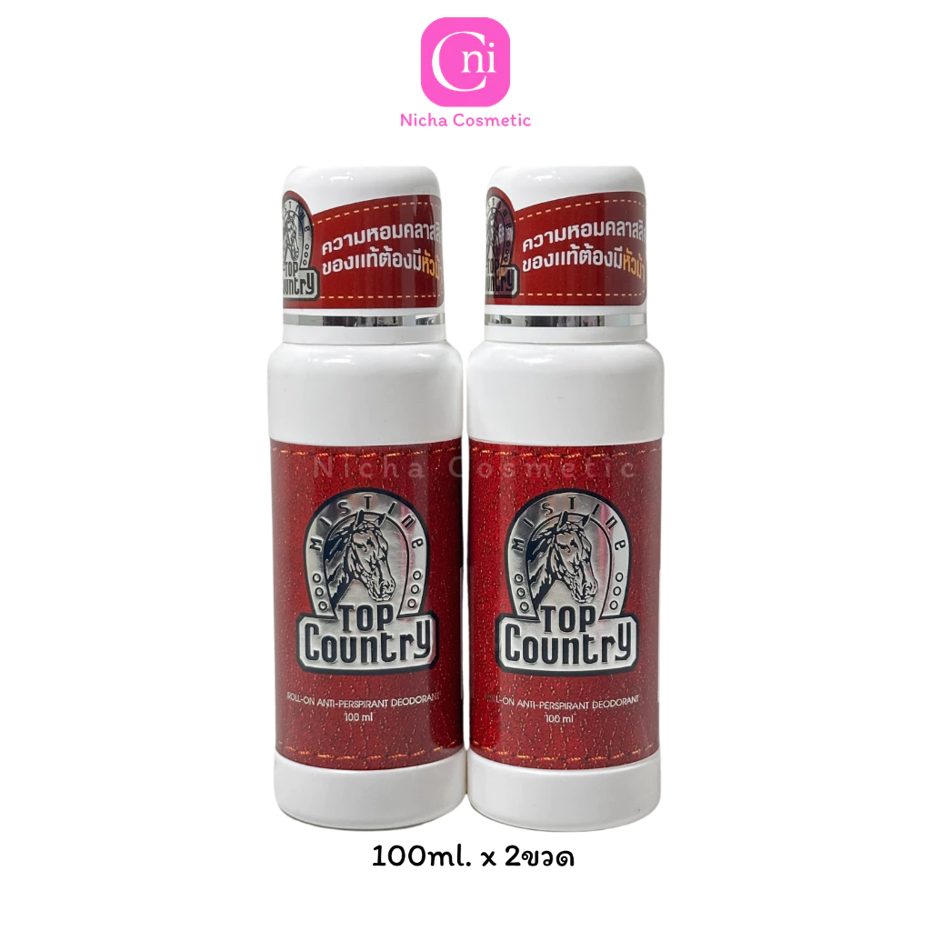 (100ml.x2) มิสทิน โรลออน ท็อปคันทรี่ ลูกกลิ้ง หัวม้า ขวดใหญ่ Mistine Top Country Roll on 100ml.x2