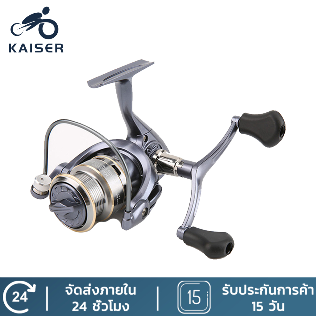 รอกตกปลาแบบโยกคู่ รอกตกปลาโลหะทั้งหมด รอกสปินน้ําหนักเบา KM1000-5000 Series 8KG Max Towed ประมง รีล 5.2: 1