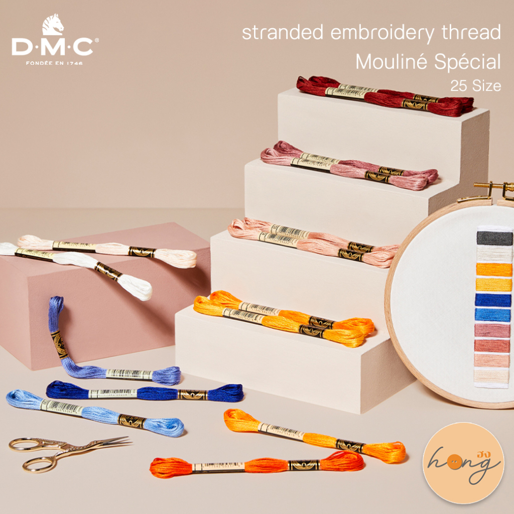 DMC ไหม stranded embroidery thread Mouliné Spécial 25 Size #117 [พร้อมส่งในไทย]