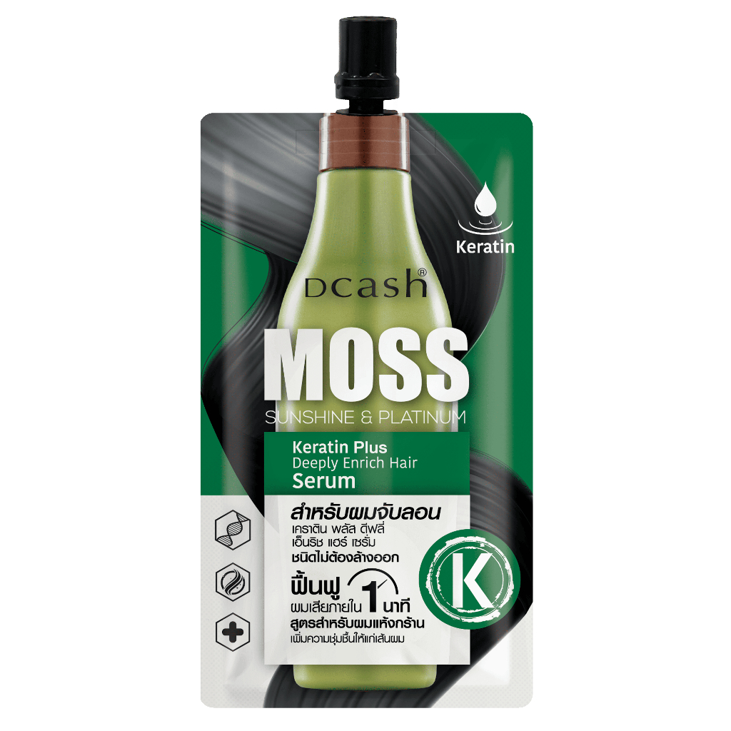 [เซรั่มบำรุงผม] ดีแคช มอส ซันชายน์ แอนด์ แพลตตินัม (แบบซอง)