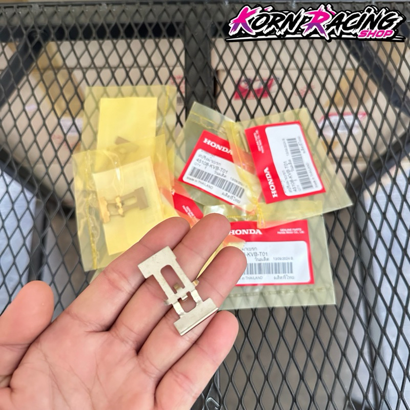 สปริงล็อคผ้าเบรคหน้าคลิก110i/125i สกูปปี้ไอ(Gen1-3 เฉพาะปั๊มลูกสูบเดียว) เบิกศูนย์ 45108-KVB-T01
