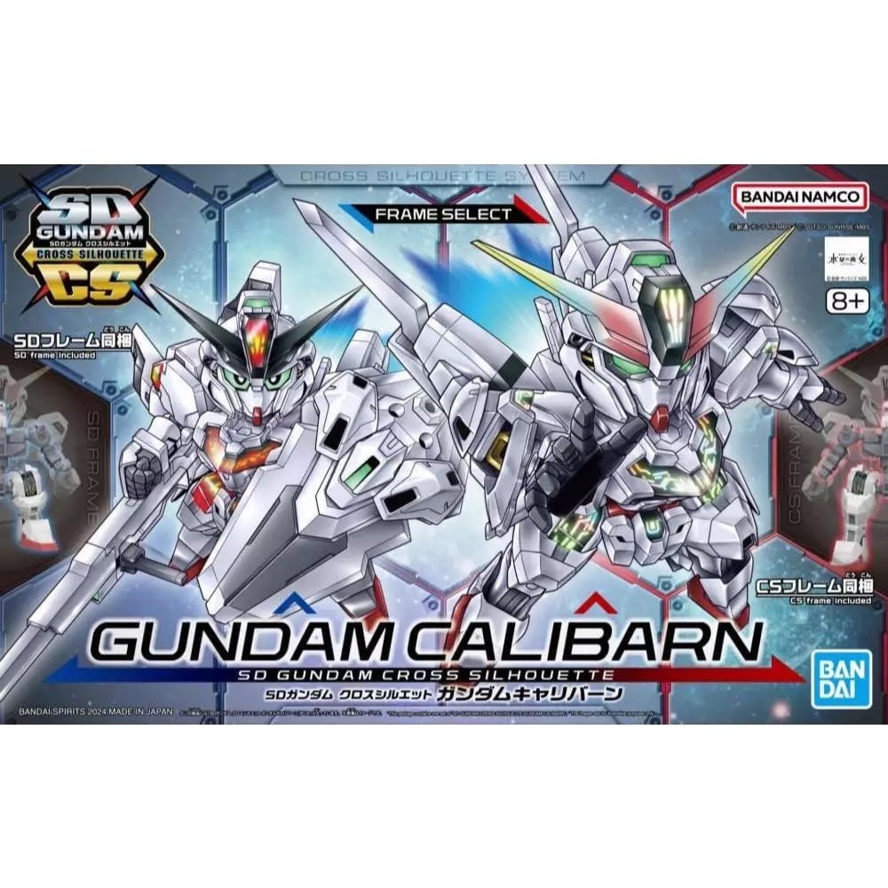 Bandai SDCS Gundam Cross Silhouette Gundam Calibarn 4573102666918