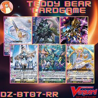 Vanguard(JP) DZ-BT07: Moon Fangs & Cerulean Blaze Single Car…