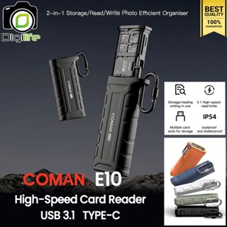 Coman E10 High-Speed Card Reader Type-C USB 3.1 ( 2 in 1 การ…