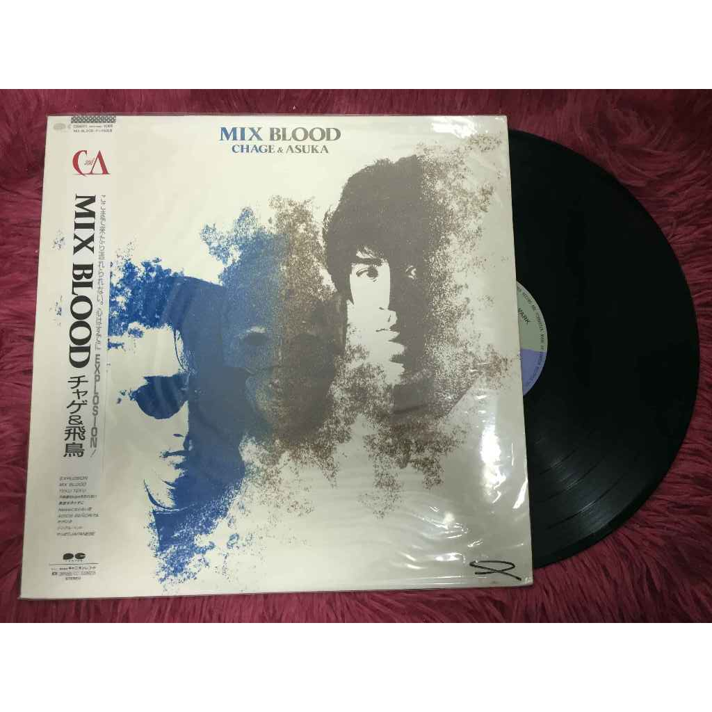 Chage & Asuka = チャゲ&飛鳥 – Mix Blood ขนาด 12 นิ้ว LP A147