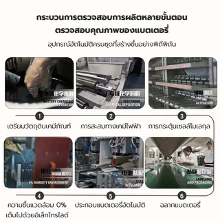 เปลี่ยนแบตเตอรี่โทรศัพท์มือถือสำหรับ Phone i6 i7 i8 X 11 phone battery replacement for Phone 7แบตเตอรี่