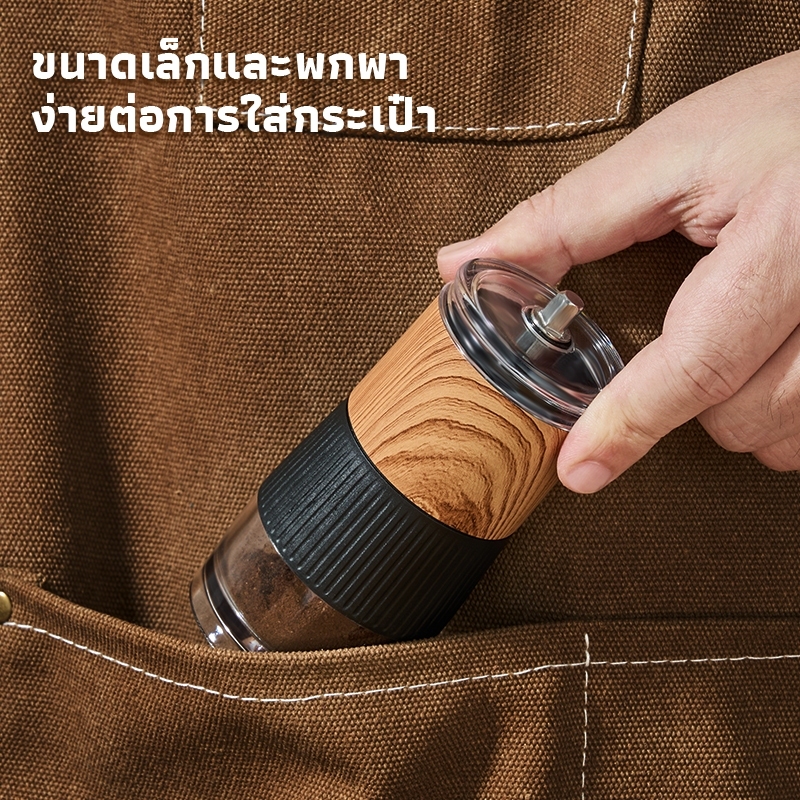 JQTH การจัดส่งที่รวดเร็ว เครื่องบดกาแฟมือหมุน แบบมือ แบบพกพา เครื่องบดกาแฟ สแตนเลส แบบมือหมุนสแตนเลสข้อเหวี่ยงมือ - รูปที่ 5