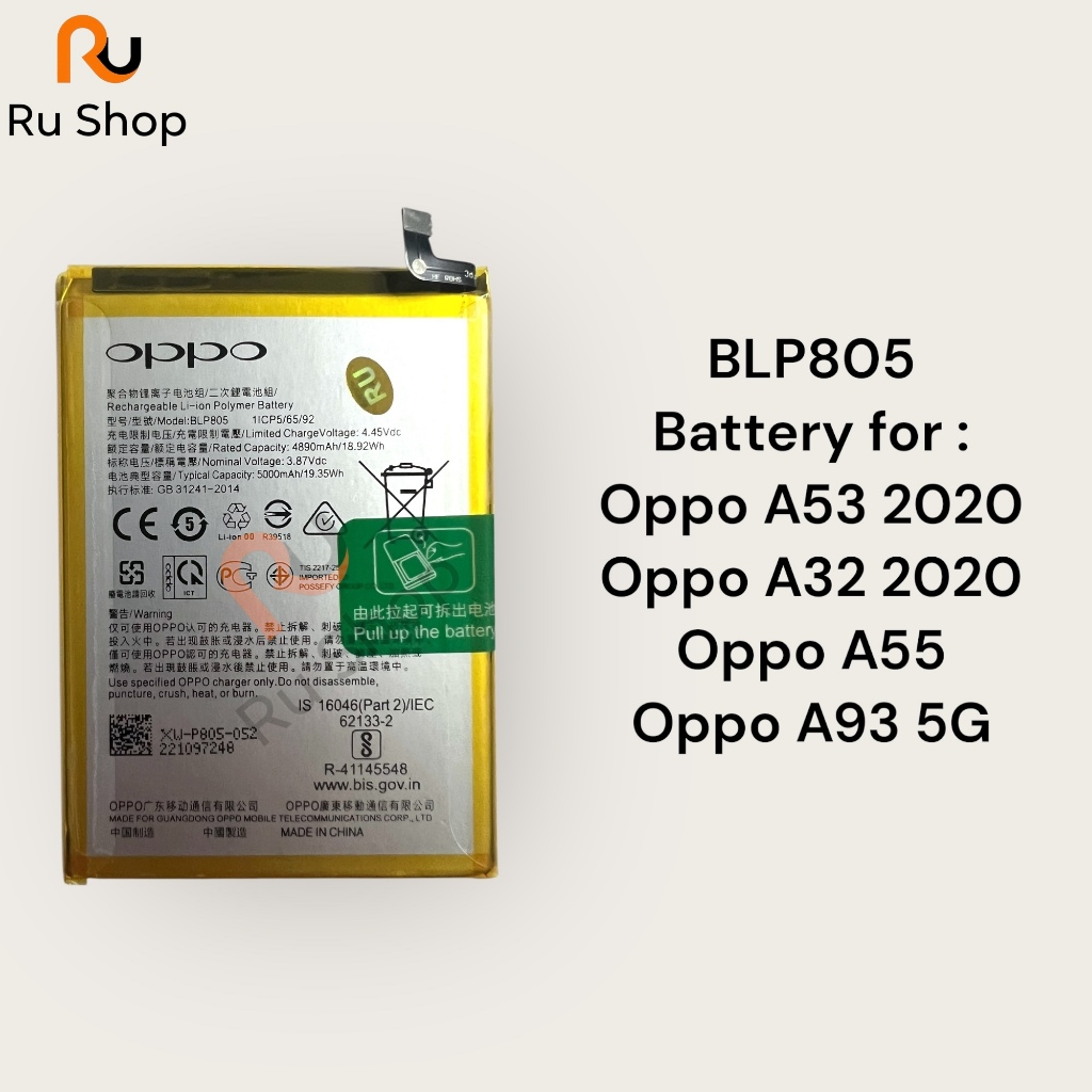 แบตเตอรี่ Battery oppo A53 2020 A32 2020 / A55 / A93 5G model BLP805 5000mAh แบต ใช้ได้กับ oppo A53 