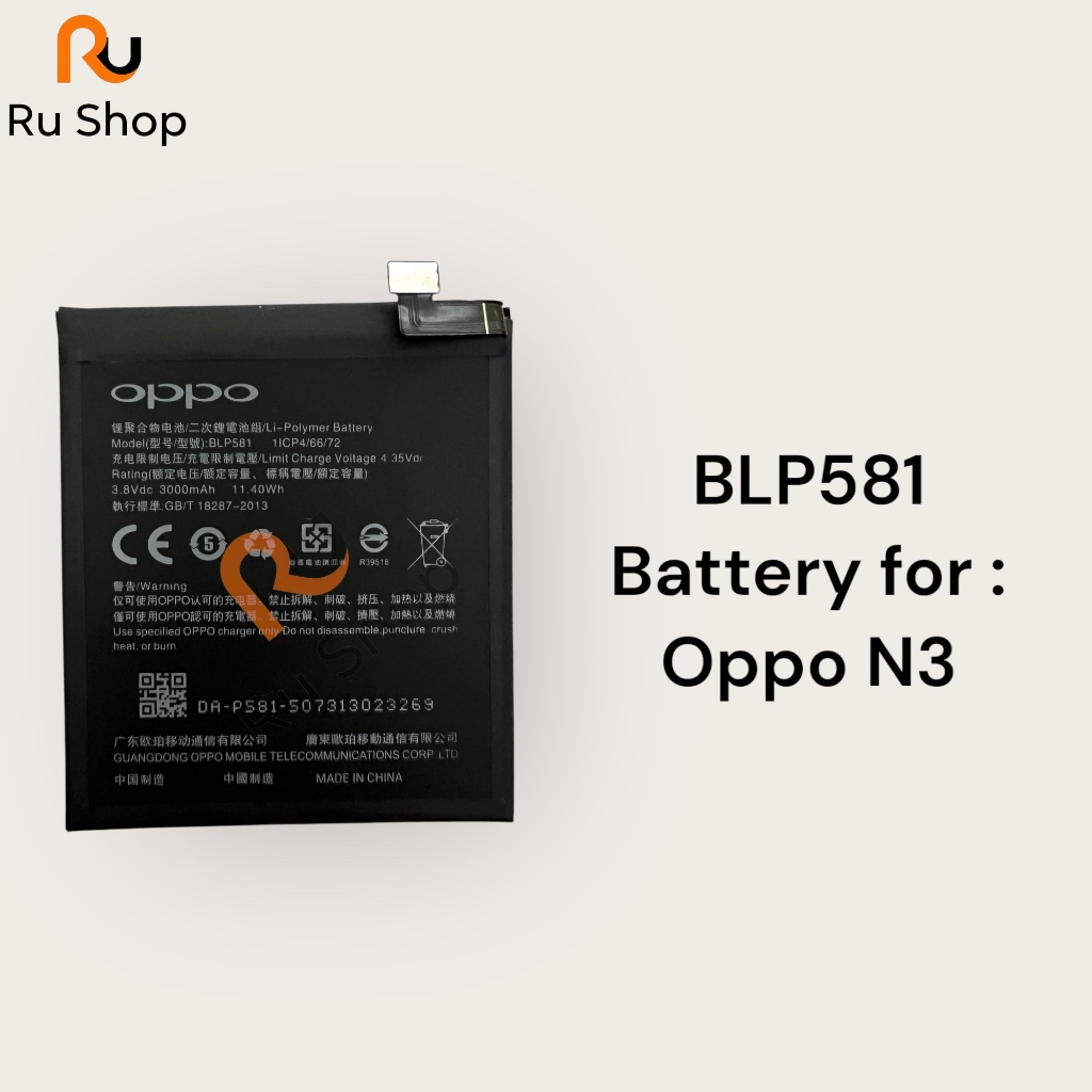 แบตเตอรี่ Oppo N3 BLP581 3000mAh ประกัน 3 เดือน