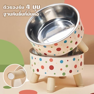 Petcho ชามอาหารสัตว์เลี้ยง ถ้วยอาหารแมว สุนัข 2ชั้น มีชามสแตนเลส มีขอบยางกันลื่น การออกแบบที่ยกระดับขึ้น