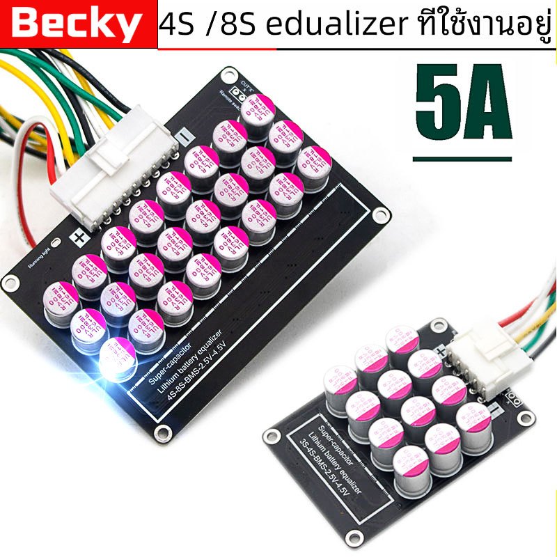 Becky แท้ 100% 3S 4S 7S 8S 14S 16S 17S Active Balance บอร์ดเเอคทีฟบาลานซ์ สำหรับ LiFePo4 Li-ionNMC