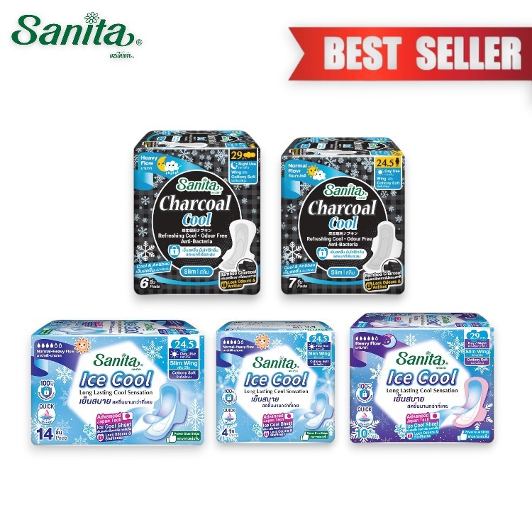[Best Seller สินค้าขายดี] Sanita Cool / แซนนิต้า ผ้าอนามัย สูตรเย็น (แบบกลางวัน & กลางคืน)