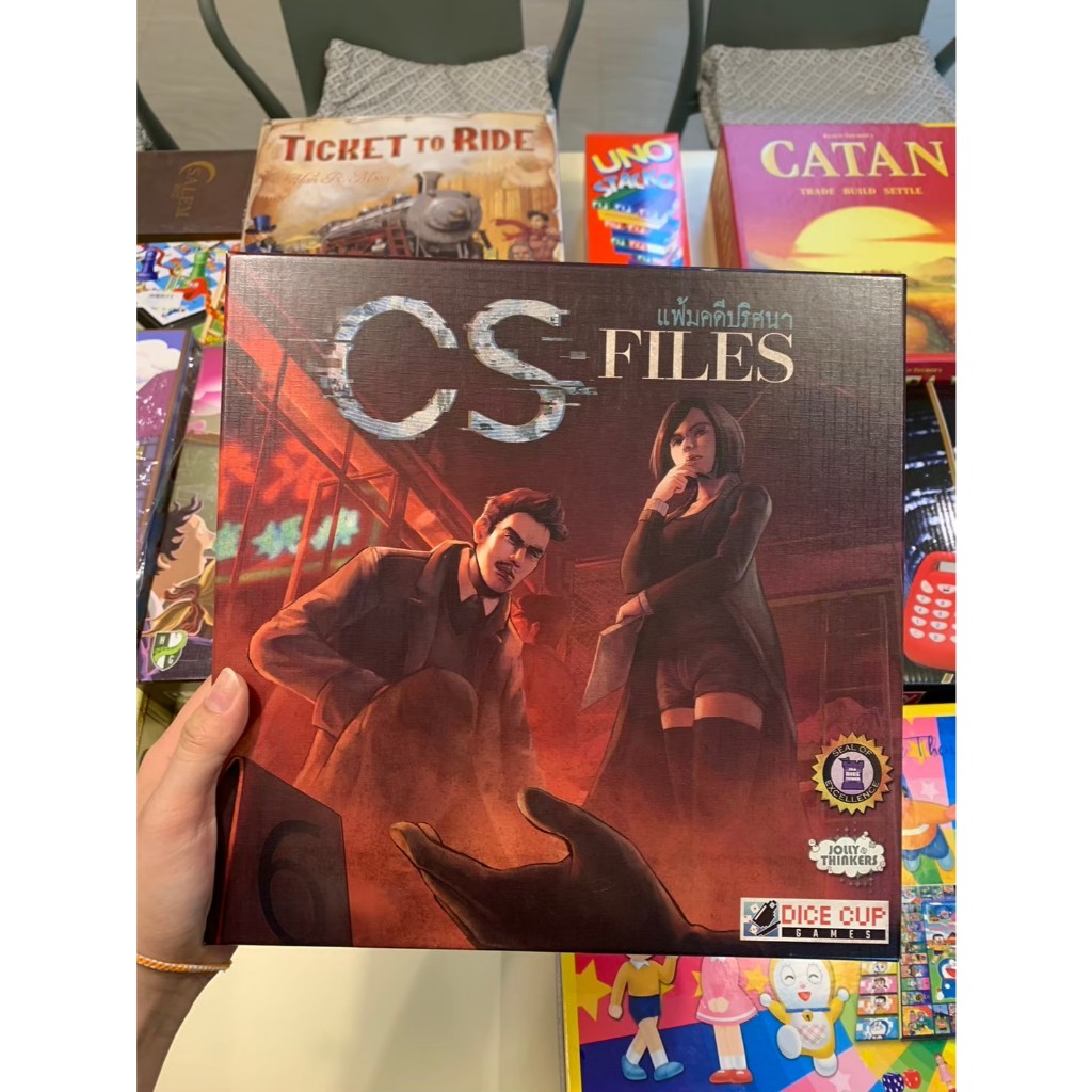 【ของแท้】CS Files🎯 ขายต่อบอร์ดเกมส์ (Board games) <มือสอง>