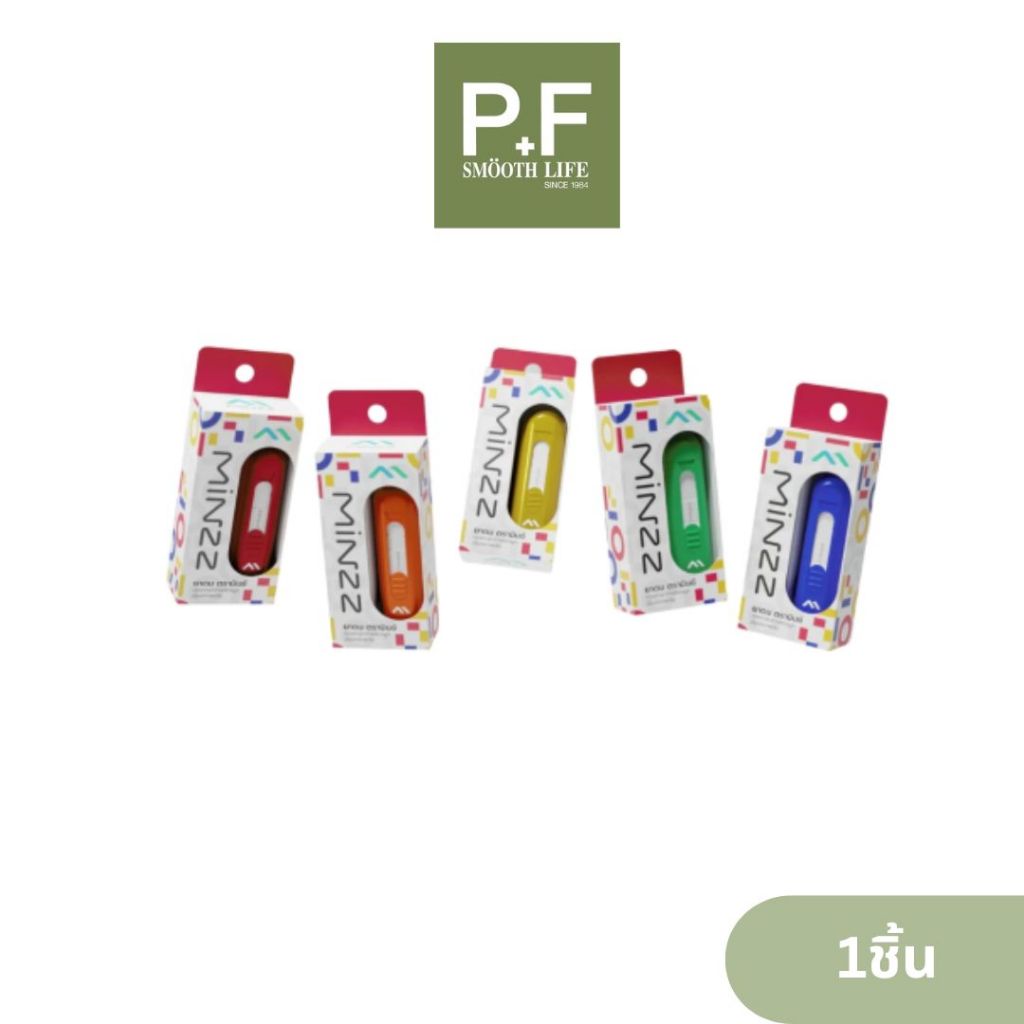 (3ชิ้น)  คละสี  ยาดม MINZZ มินซ์  MINZZ Inhaler (Random Color)  1ml