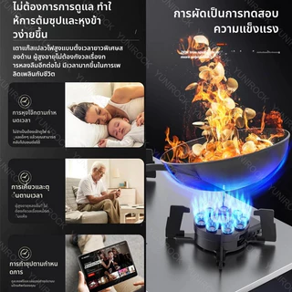 เตาแก๊ส2หัว เตาแก๊สแบบพับเก็บได้ 9KW สแตนเลสคุณภาพสูงพร้อมตัวจับเวลา 2 Burners เครื่องครัวตาราง