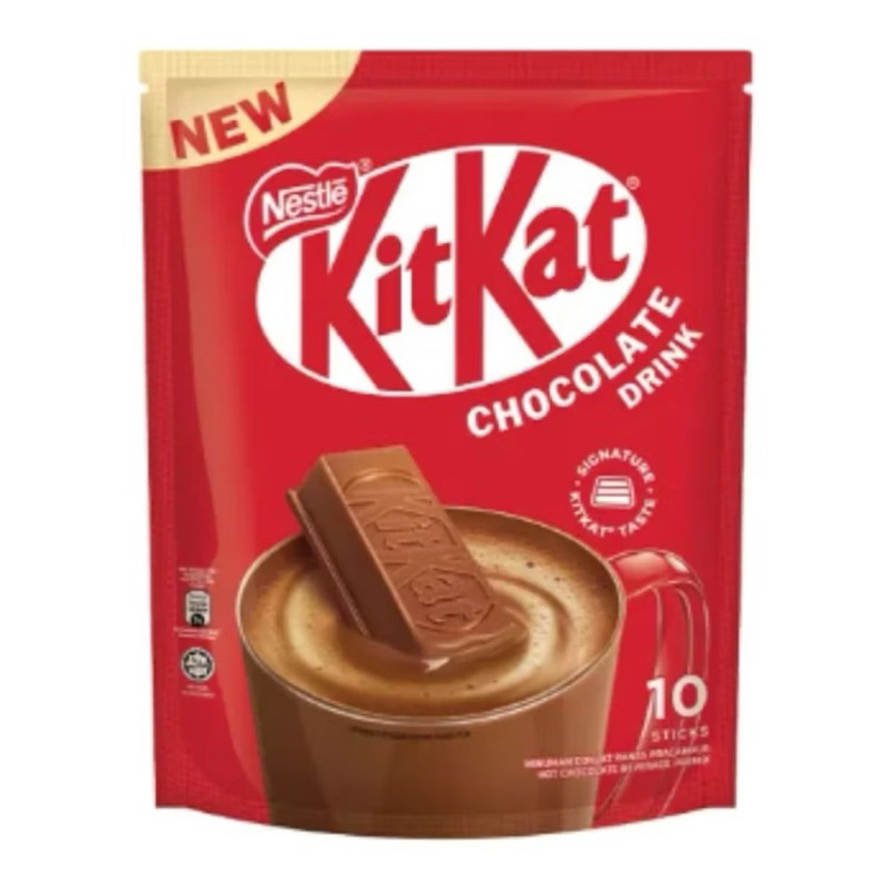 KitKat Chocolate Drink ผงเครื่องดื่มช็อกโกแลตคิทแคท 1 ถุงมี 10 ซอง (10x33g) นำเข้าจากสิงคโปรื มีฮาลา