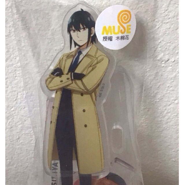 Sukiya SPYxFAMILY Yuri Standy