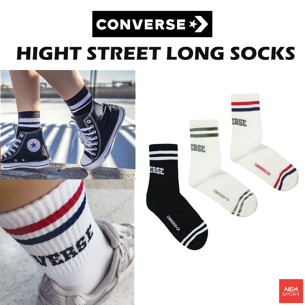 [ลด30% เก็บโค้ด 2509FASHDD] CONVERSE HIGHT STREET LONG SOCKS COTTON SPANDEX ถุงเท้า คอนเวิร์ส แท้