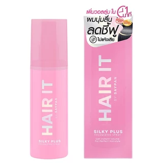 Hair It Volumizing Spray แฮร์ อิท วอลลุ่มไมซิ่ง สเปรย์ 100g