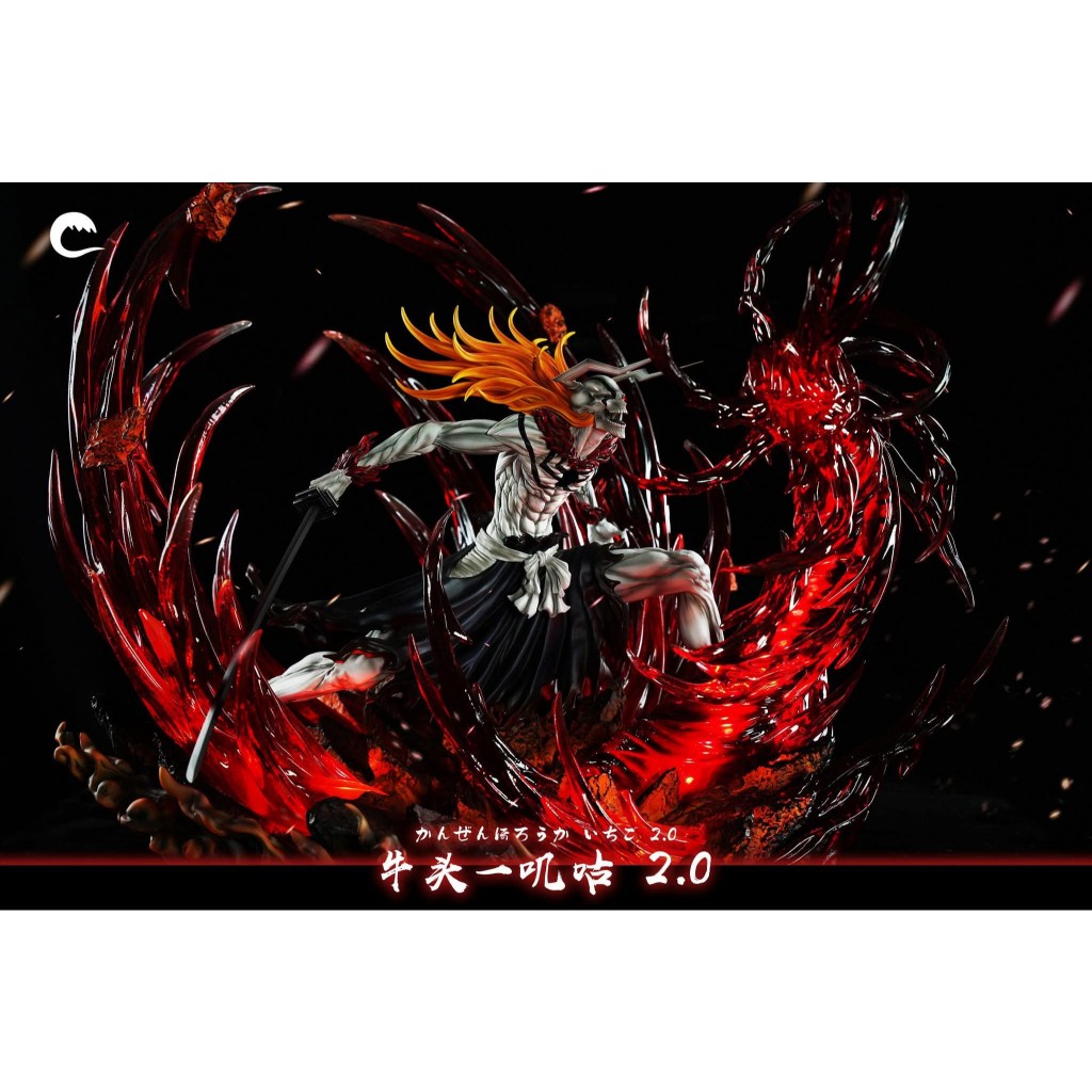 พรีออเดอร์ Cheng Studio - Bleach - Ichigo Vasto Lorde Form [Hollow Form] 2.0