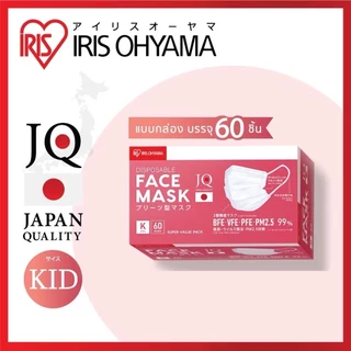 หน้ากากอนามัย ไอริส โอยามะ IRIS OHYAMA คุณภาพมาตรฐานแบรนด์ญี่ปุ่น Size K สำหรับเด็ก กล่องละ 60 ชิ้น
