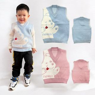 เสื้อกั๊กเด็กกั๊กไหมพรมเข้าใหม่ลายหมีน่ารักๆมี2สีพร้อมส่ง