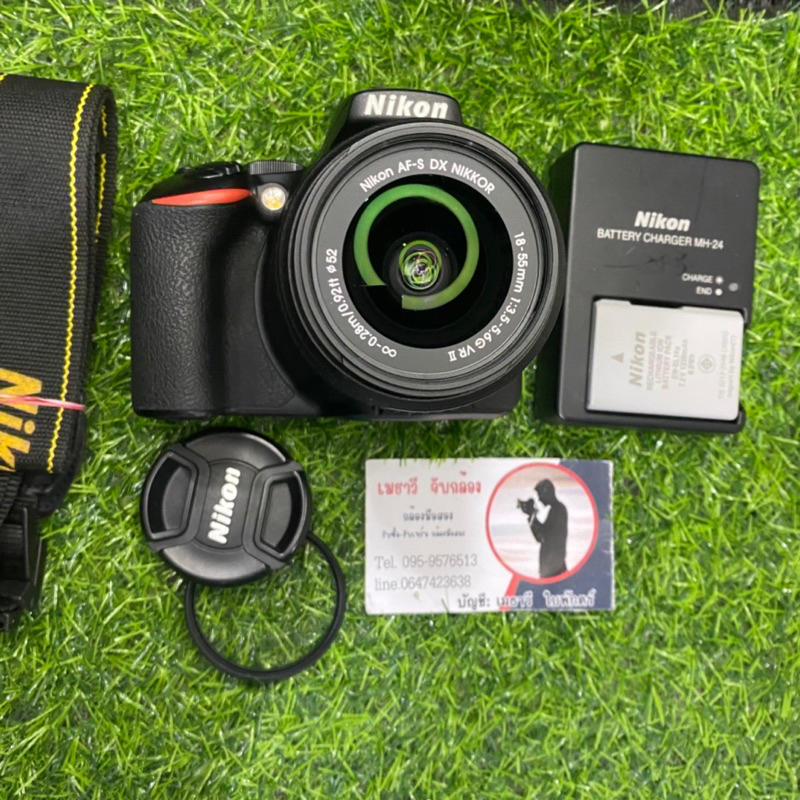 nikon D5600 พร้อมเลนส์