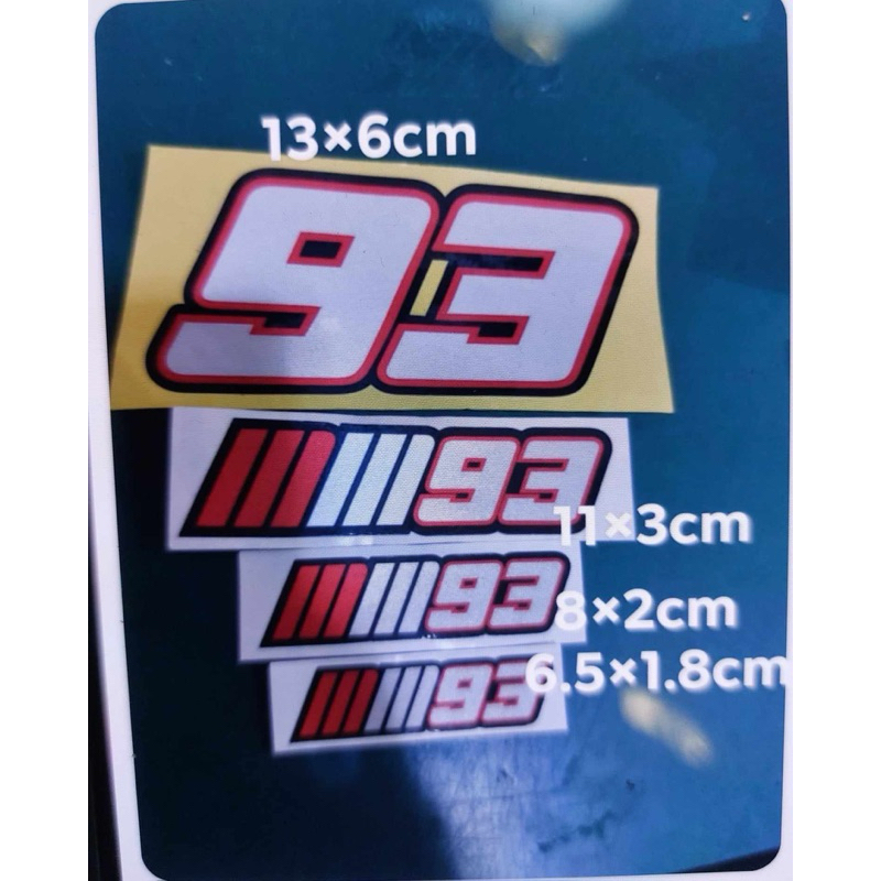 sticker สติ๊กเกอร์ Marc Marquez 93 Sticker Marc Marquez 93 สะท้อน