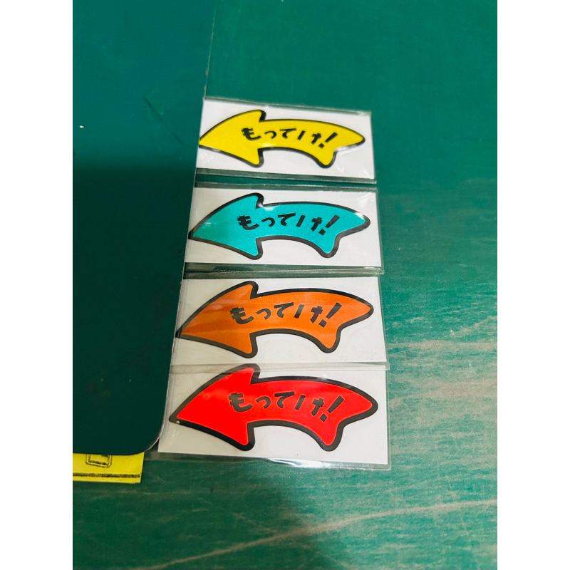 sticker ลูกศรญี่ปุ่นหันช้ายสะท้อนแสง