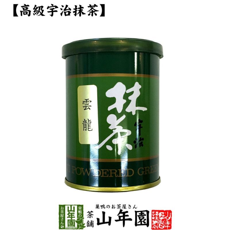 [ส่งตรงจากญี่ปุ่น] Unryu Matcha [อุจิมัทฉะคุณภาพสูง] Ceremonial Grade ผงมัทฉะ Unryu 40g ร้านชา green
