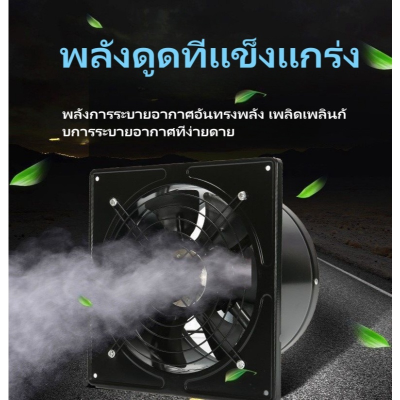 สแตนเลส พัดลมระบายอากาศ พัดลมดูดอากาศ สูบบุหรี่ในห้องครัวและท่อไอเสียในห้องน้ําสามารถใช้ได้ ปริมาณลมมาก มีให้เลือกหลายขน