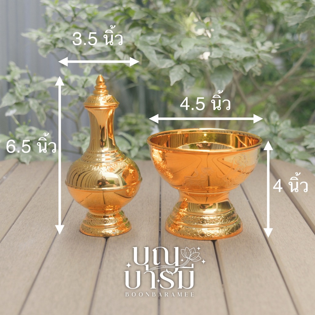 กรวดน้ำ ที่กรวดน้ำ ที่กรวดน้ำมินิมอล พลาสติกอย่างดี พรีเมี่ยม สีใส สีทอง สีใสคาดทอง - รูปที่ 4