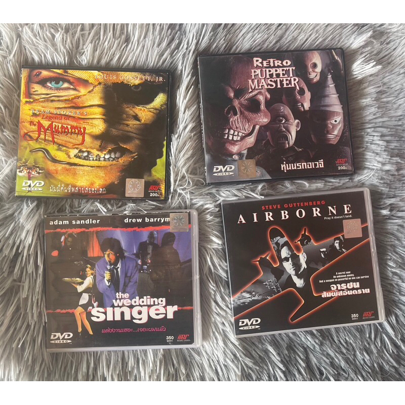 แผ่นหนังDVD แผ่น แผ่นแท้