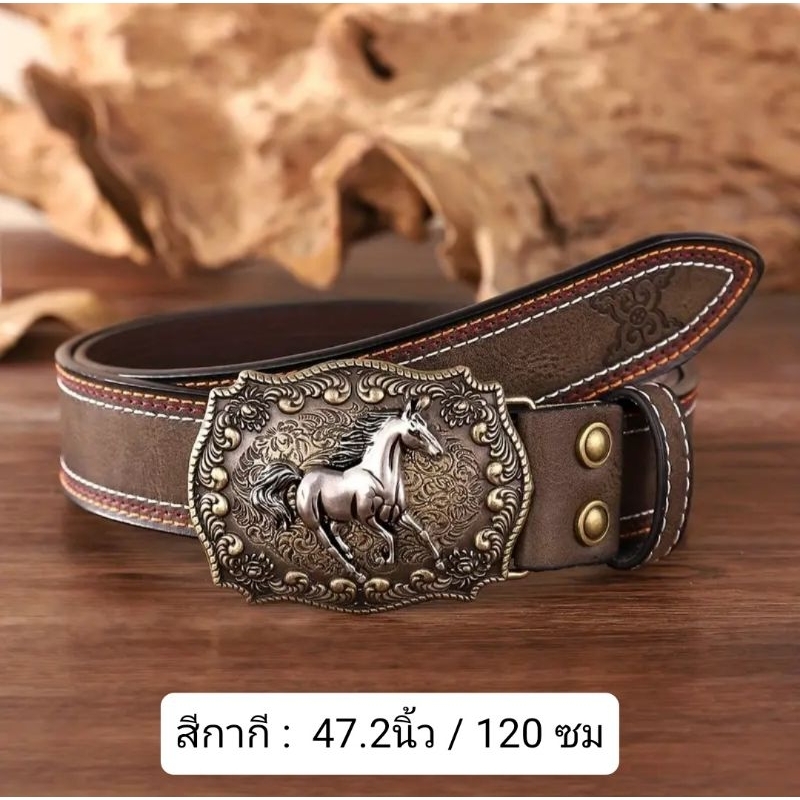 ชุดที่1:เข็มขัดสไตล์คาวบอย#วินเทจ ลายม้า/สมอ/ดอกไม้ สำหรับผู้ชาย/ผู้หญิง