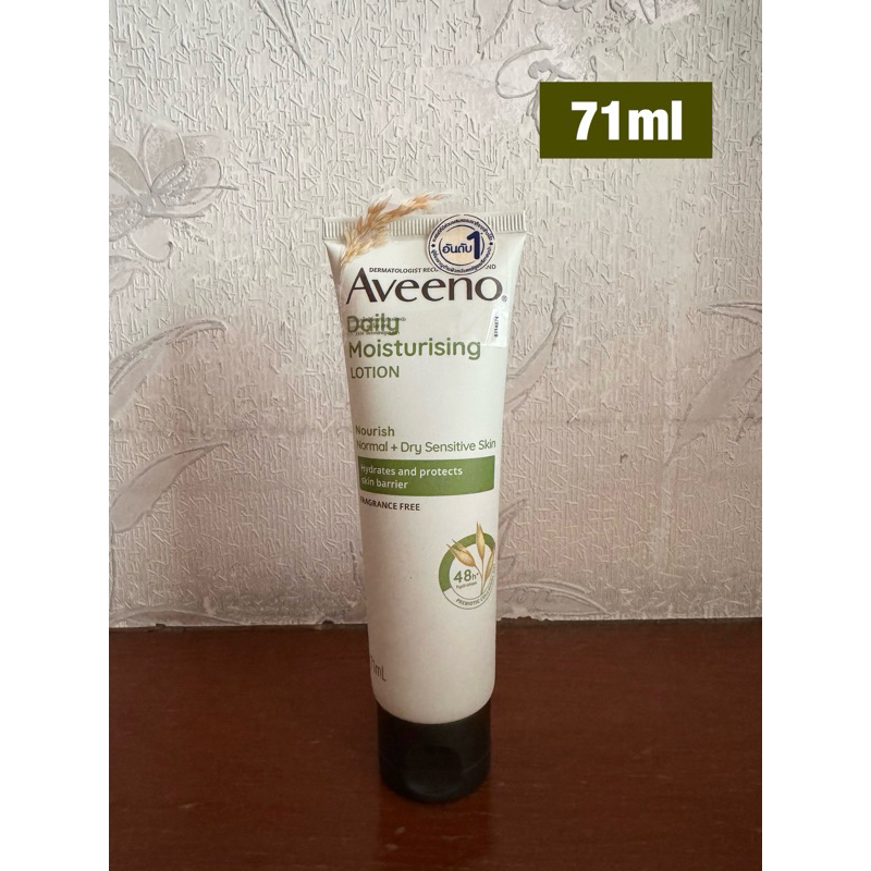 Aveeno Daily Moisturising Body Lotion 71ml