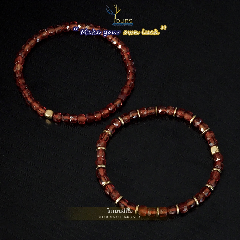 กำไลหิน " โกเมน สีส้ม หรือ Hessonite  " แท้ 100%  ขนาด 4mm เจียระไนมือ ทรงสี่เหลี่ยมลูกบาศก์ หินนำโชค หินมงคล