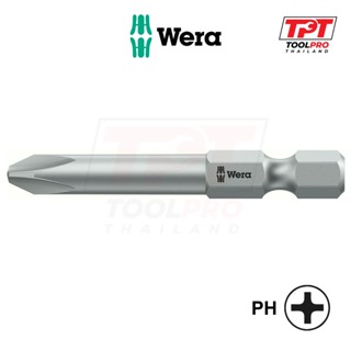 Wera ดอกไขควง ปากแฉก 851/4 A (Aviation) PH2 Phillips Bit