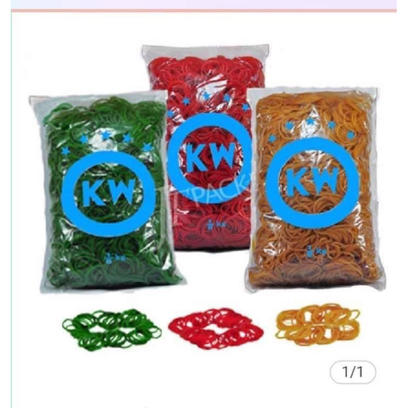 หนังยาง KW ราคาโรงงานยกกระสอบ