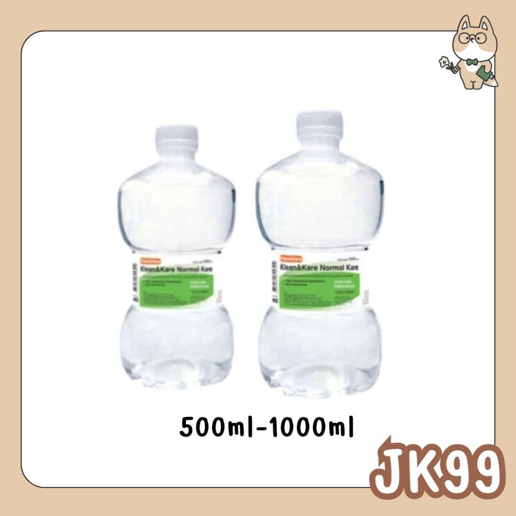 น้ำเกลือ ANB Klean & Kare ฉลากเขียว ปากกว้าง ขวดดัมเบล 500-1000 มล.