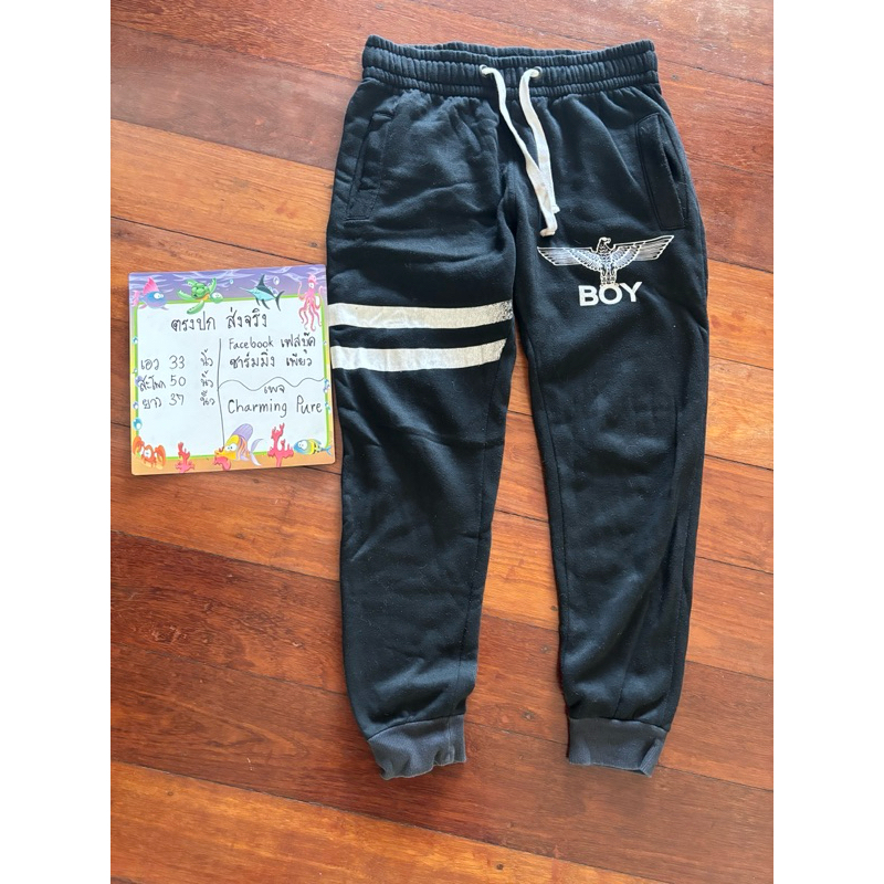 กางเกง คละแบบ คละลาย มือหนึ่ง มือสอง ขนาดตามภาพ